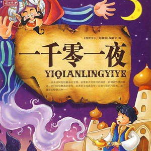 杨思敏一级婬片A片
