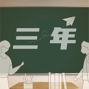 杨思敏一级婬片A片
