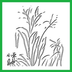 杨思敏一级婬片A片
