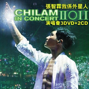 杨思敏一级婬片A片
