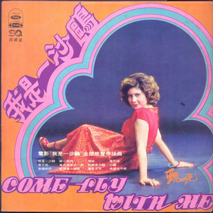 杨思敏一级婬片A片
