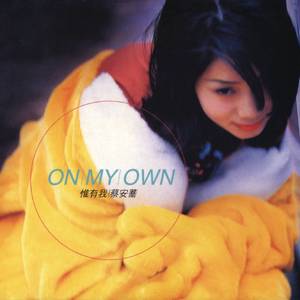 杨思敏一级婬片A片
