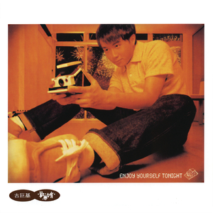 杨思敏一级婬片A片
