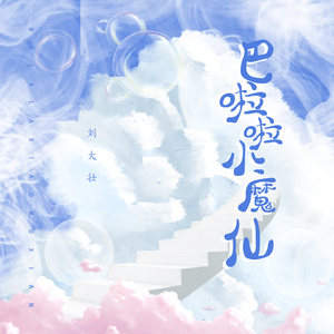 杨思敏一级婬片A片
