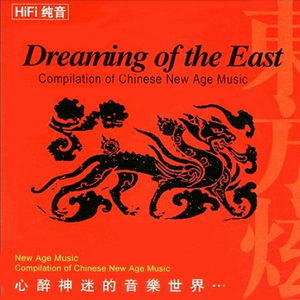 杨思敏一级婬片A片
